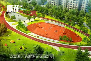 燕郊嘉都楼盘解析 北京周边房产投资与绿化管理深度观察