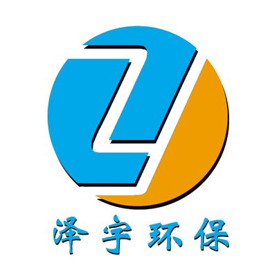 乡镇污水处理设备PPP项目中的绿化管理策略